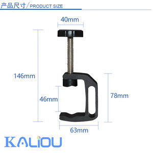 Picture of Desktop universal pan-tilt large force clip desktop fixed spherical large force clip fixed bracket hose large force bending clip