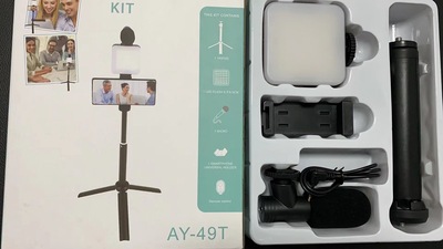 Picture of Mini compact charging light fill light pocket fill light suit square fill light selfie live tofu light