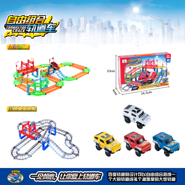 Picture of Children's Rail Car Variant Assembly Electric Simulation Small Train High Speed Track Educational diy Toy Toy Stall