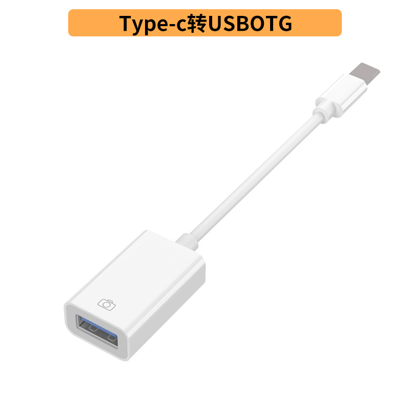 Picture of Suitable for Huawei mobile phone U disk otg adapter typec to usb3.0 converter USB tablet computer mouse
