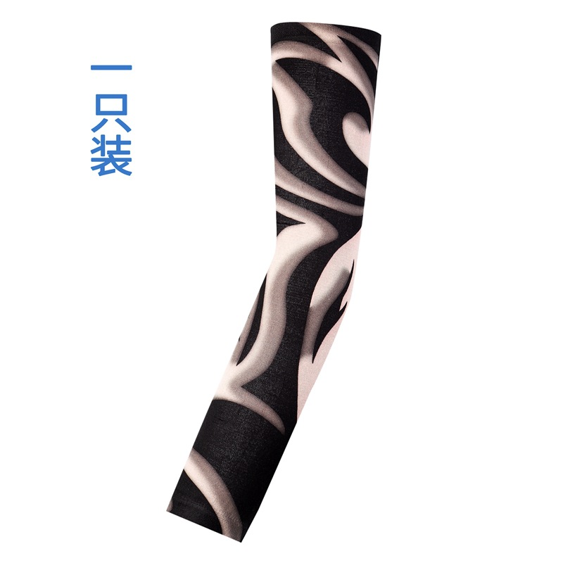 Picture of Outdoor Sleeve Tattoo Sleeve Seamless Men's and Women's Flower Arm Riding Sunscreen Sleeve Tattoo Arm Gifts