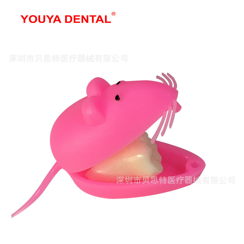 Picture of Cute mouse nipple box for boys and girls baby tooth changing storage box infant nipple storage box Children's commemorative box