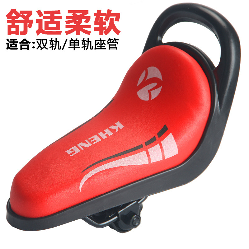 Picture of Factory direct supply children's seat cushion bicycle saddle child seat with handle can be customized
