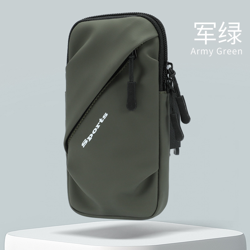 Picture of Running mobile phone arm bag Sports mobile phone arm sleeve men's and women's fitness equipment lightweight wrist bag mobile phone bag
