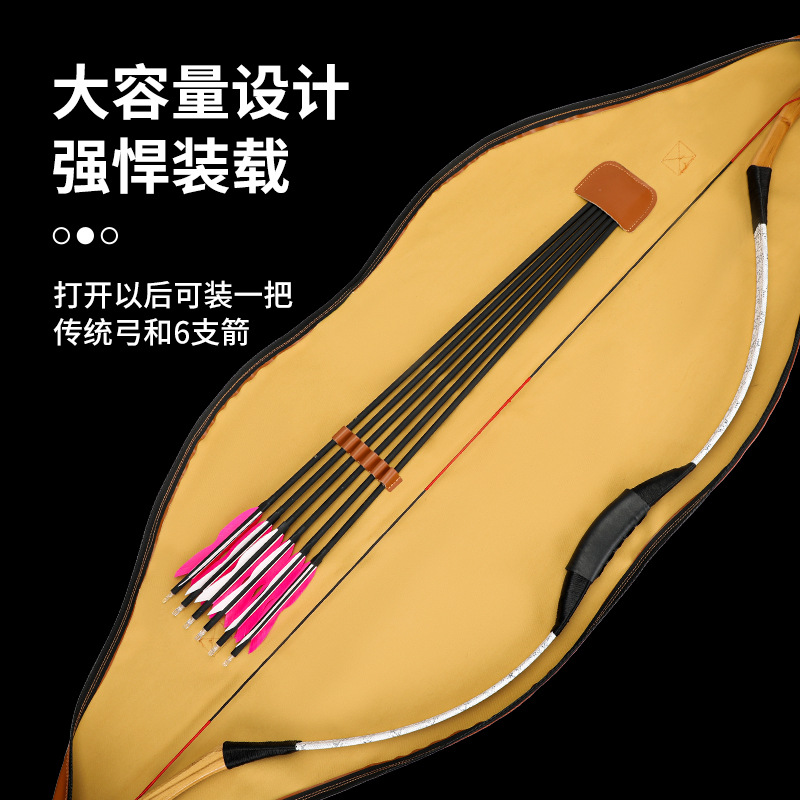Picture of Factory wholesale bow and arrow accessories leather material traditional bow bag archery equipment easy to carry manufacturers direct supply bow bag