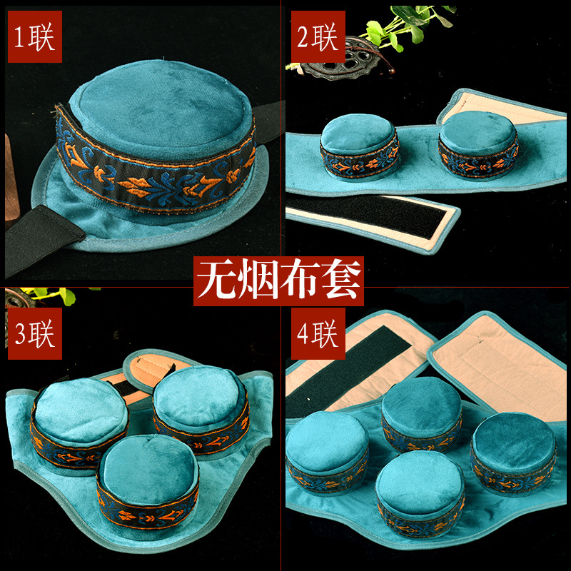Household portable cloth set moxibustion instrument moxa stick moxa column moxa leaf portable hot compress wholesale factory generation