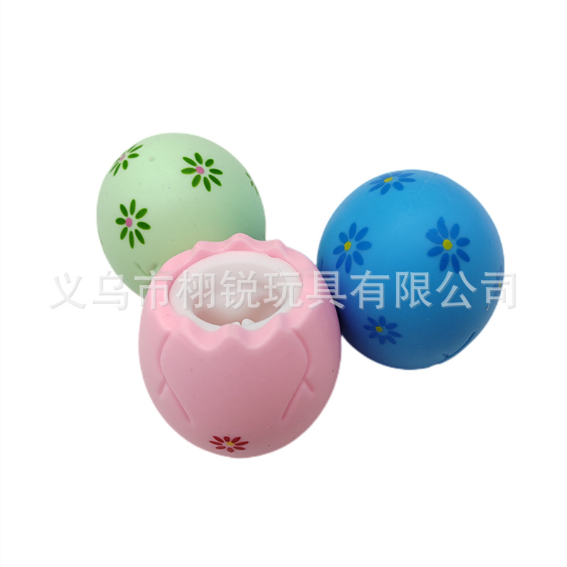 Picture of Cross-border new Easter squeeze egg rabbit pinch music decompression puzzle decompression cup trick children's vent toys