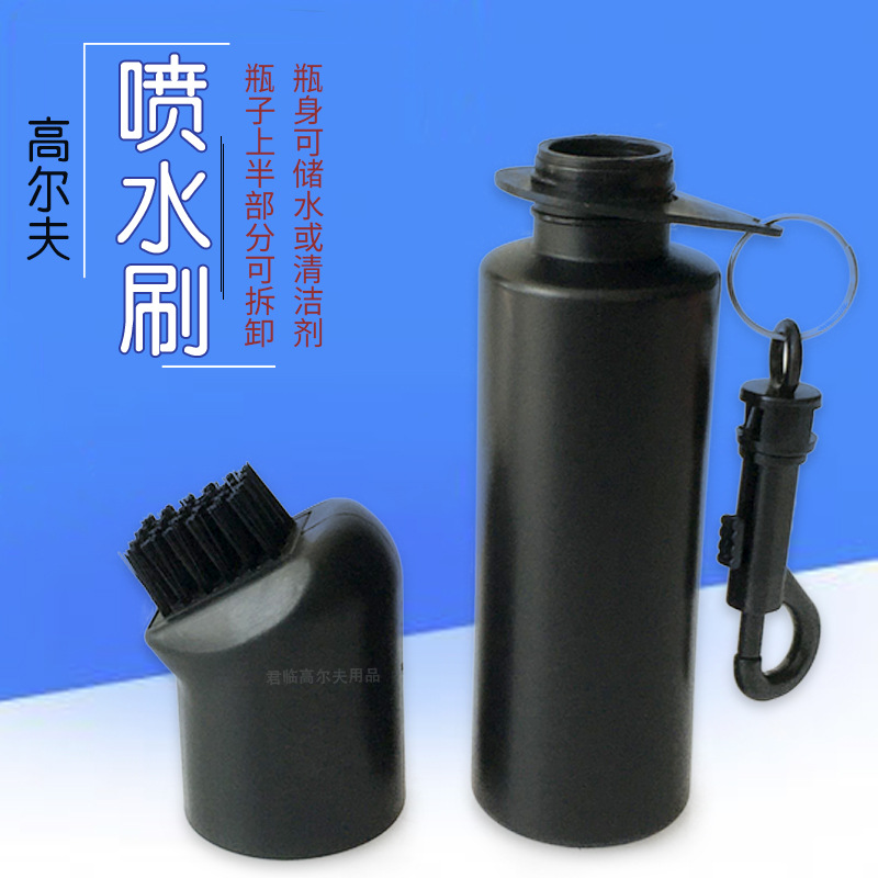 Picture of Cross-border golf cleaning brush golf cleaning tool brush with hook detachable water storage spray brush black