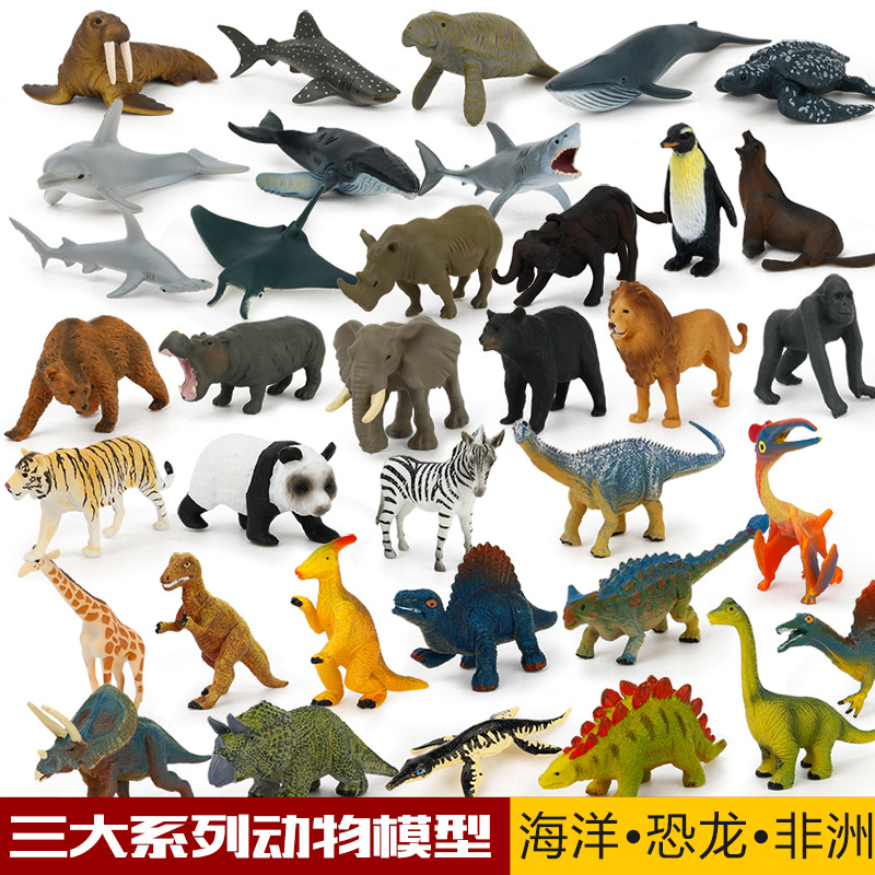 Picture of Popular science toys sand table scene dinosaur marine animal matching knowledge learning card science education cognitive model teaching aids