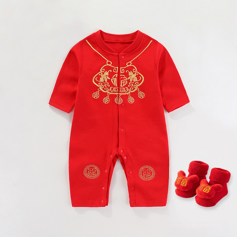 Picture of Baby one-piece romper autumn clothes baby boy 100 days clothes spring and summer newborn one month old one year old dress national style