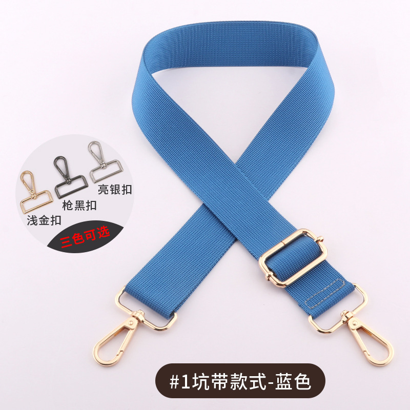 Picture of Bag shoulder strap crossbody bag with adjustable widened shoulder strap nylon solid color bright color backpack Accessories Wholesale