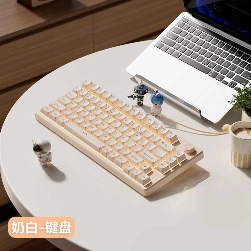 Picture of Ultra-quiet gaming keyboard wired film mechanical hand feeling e-sports girls office computer notebook typing