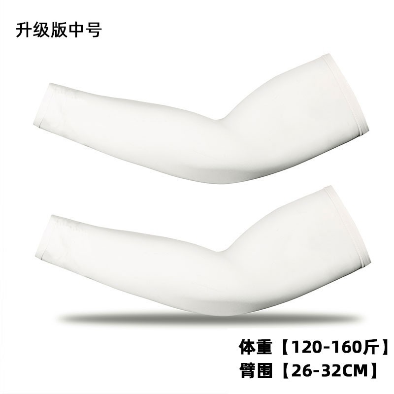 Picture of Plus Size Large Size Ice Sleeve Men's Sunscreen Ice Silk Sleeve Women's Sports Fitness Plus Fertilizer Armguard Fishing Ice Sleeve