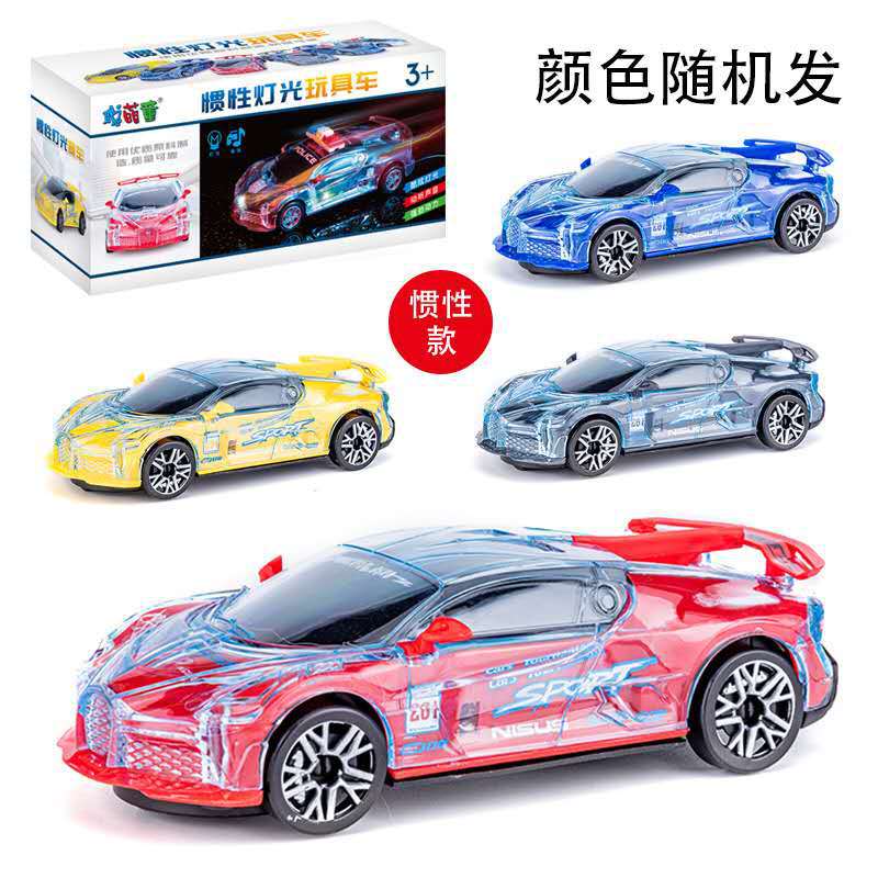 Picture of Universal electric racing model toy car with 3D Music light little boy toy car stall hot sale