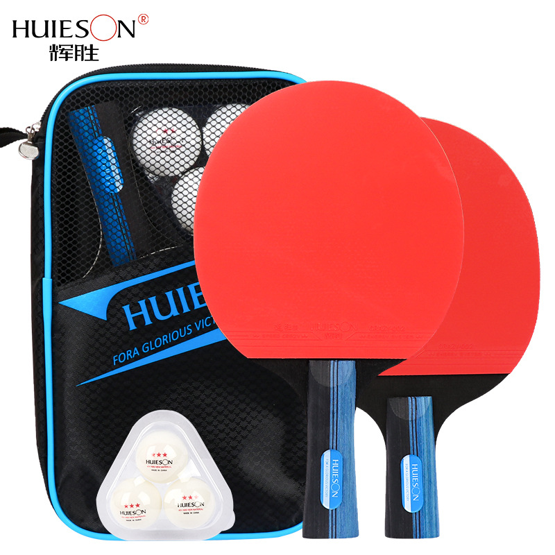 Picture of Factory direct Huisheng S300 table tennis racket training horizontal racket straight racket set table tennis racket set