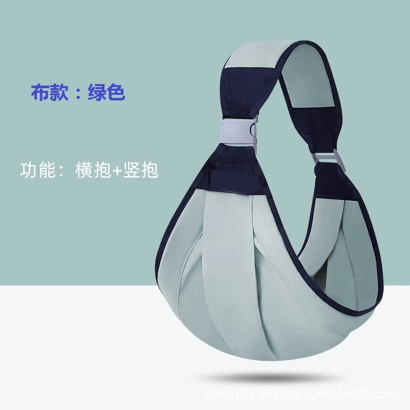 Picture of Newborn Portable Strap Baby Horizontal Front Hug Baby Waist Stool for Going Out Simple Single Shoulder Lightweight Towel Hug Baby Artifact