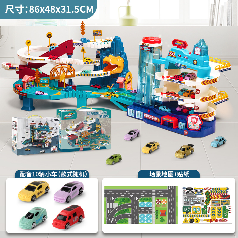 Picture of Children's Dinosaur Panshan Highway City Combination Rail Car Breaking through the Great Adventure Parking Building Educational Toy Boy