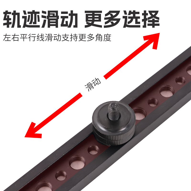 Picture of Hot shoe connection base cold shoe extension rod tripod installation LED video light flash hot shoe cold shoe crossbar
