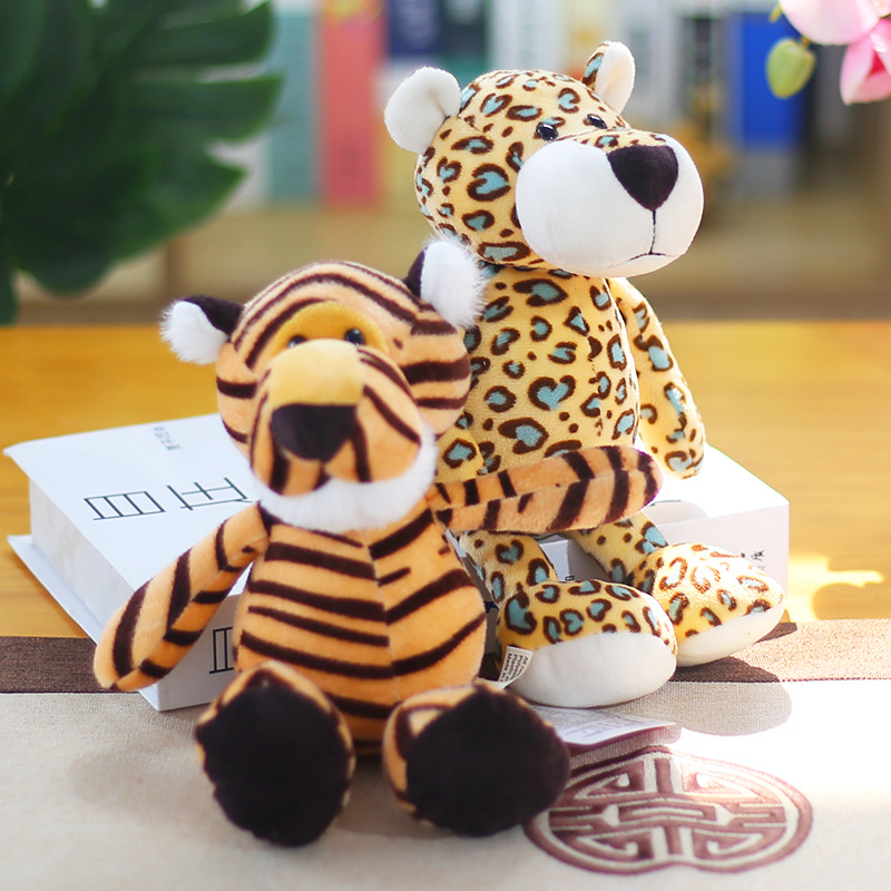 Picture of Forest Animal Doll Plush Toy Elephant Monkey Tiger Lion Giraffe Doll Children's Gifts Wholesale