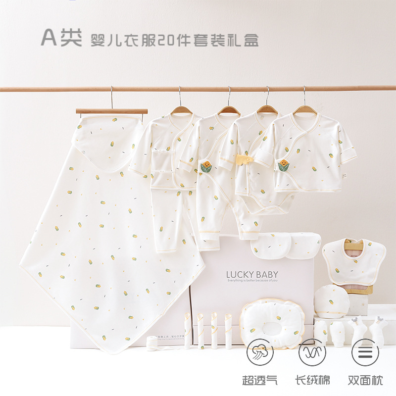 Picture of Baby clothes autumn and winter newborn gift box newborn suit newborn baby full moon meet gift supplies