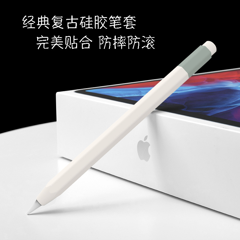 Picture of Suitable for Apple applepencil Protective Case Three Generation USB-C Capacitive Pen Protective Case All-inclusive Silicone Pen Case