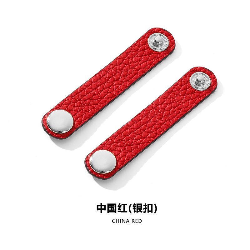Picture of Mahuangshi D-55 Leather Bag Strap Lindy mini19 Pig Nose Shoulder Strap Shorten Adjustable Buckle Strap Fixed Buckle