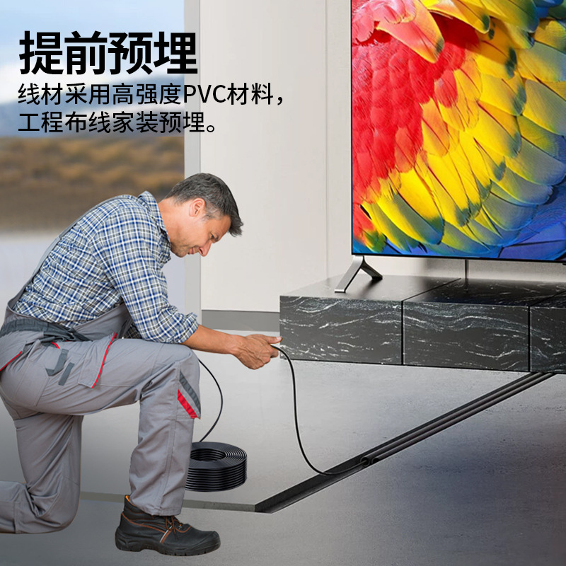 Picture of Optical fiber hdmi line 2.1 version 8K4K HD line through tube detachable computer TV conference projector HDMI line