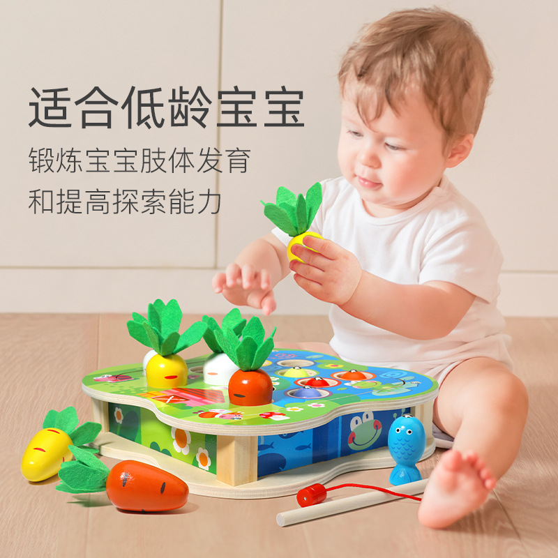 Picture of Children's educational fishing toy marine magnetic fishing bucket double-sided wooden one-year-old baby toy intelligence car