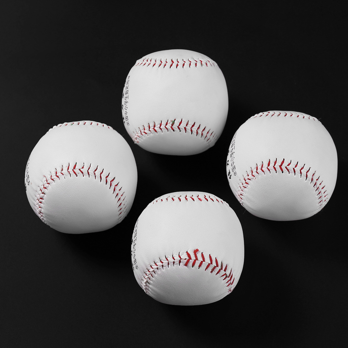 Picture of Yuncen softball 10-inch No. 9 baseball manual sewing primary and secondary school students practice exam hard solid