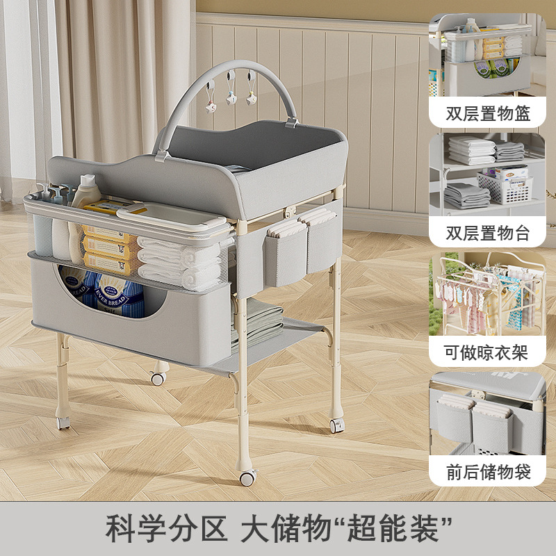 Picture of Diaper Table Baby Care Table Baby Diaper Changing Table Newborn Bathing Massage Touch Table Foldable Multifunctional