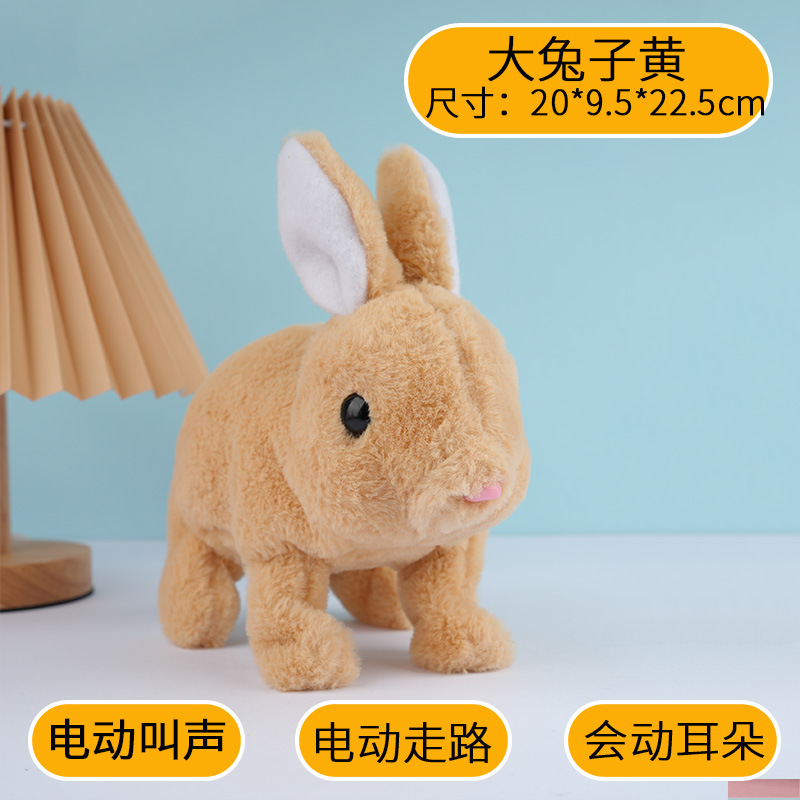 Picture of Plush Electric White Rabbit Simulation Pet Can Walk, Call, Move Mouth, Shake Ears Angora Rabbit Pet Toy