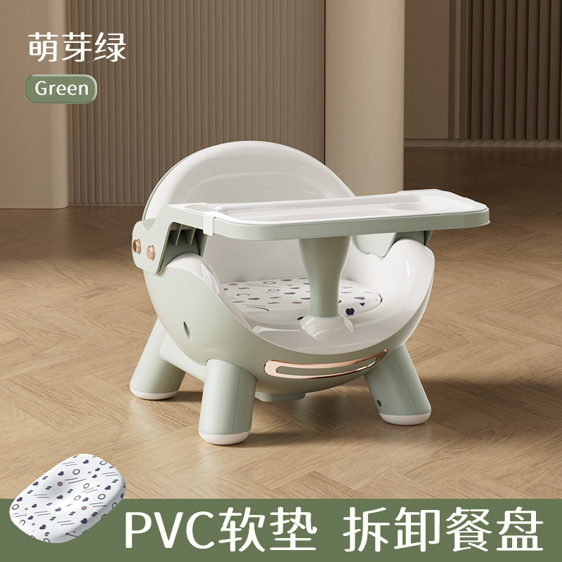 Picture of Baby Dining Chair Multi-function Adjusting Baby Dining Table Dinner Household Portable Children Dining Table Stool Seat