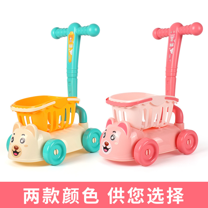 Picture of Play Home Chechele Shopping Cart Children's Supermarket Kitchen Toy Simulation Trolley Boy 1 to 3 Years Old Girl