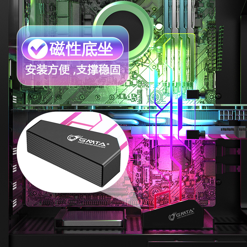 Picture of GMTA Tempered Glass Vertical Graphics Card Bracket 5V Shengguang Synchronous ARGB Jack Magic Graphics Card Bracket