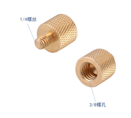 Picture of Photography Camera Accessories Screw Conversion Hot Shoe Conversion Screw Double-Layer Hot Shoe Screw Camera Shutter Button