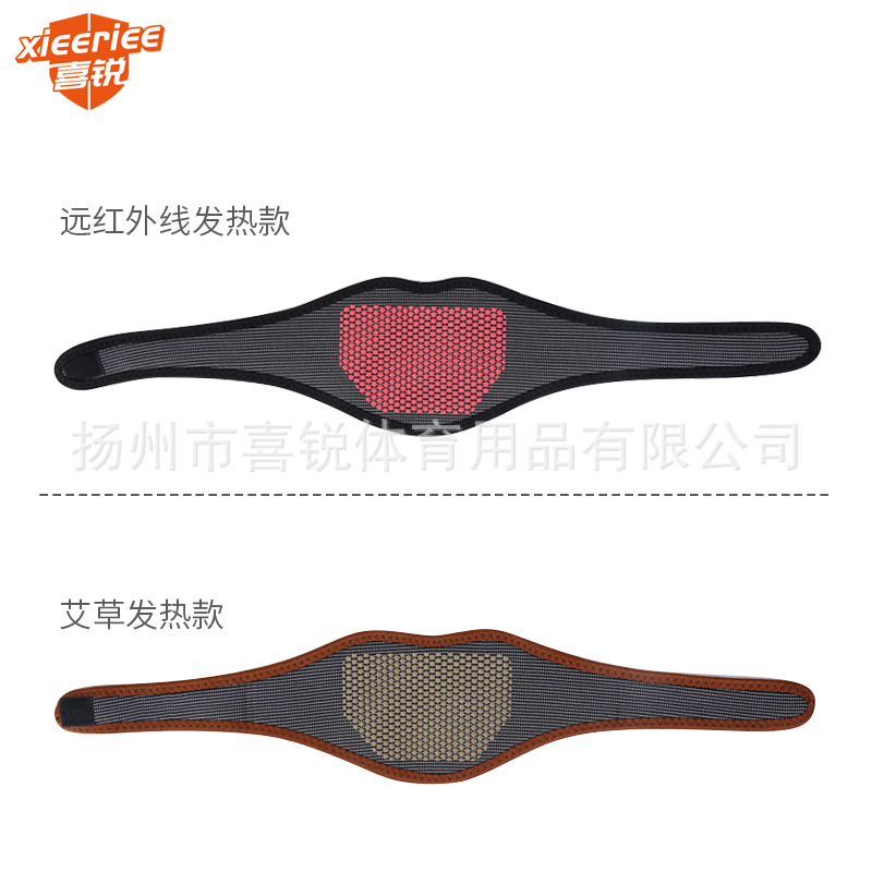 Picture of Wa neck neck collar for women's warm home Hot application with shoulder neck neck collar neck cover
