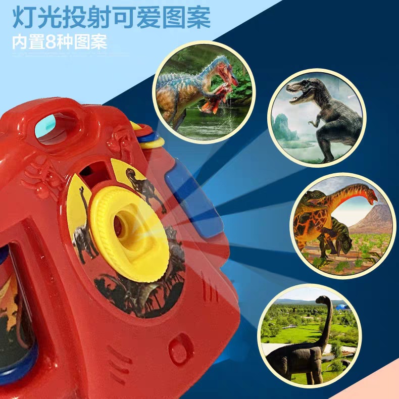 Picture of For cross-border dinosaur projection luminous toys children projector flashlight projection watch camera bedtime story