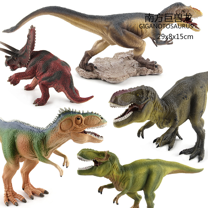 Picture of Cross-border Hot Sale Children Jurassic Dinosaur Model Toy Rex Storm King Dragon Feather King Dragon Pentagonal Ornament