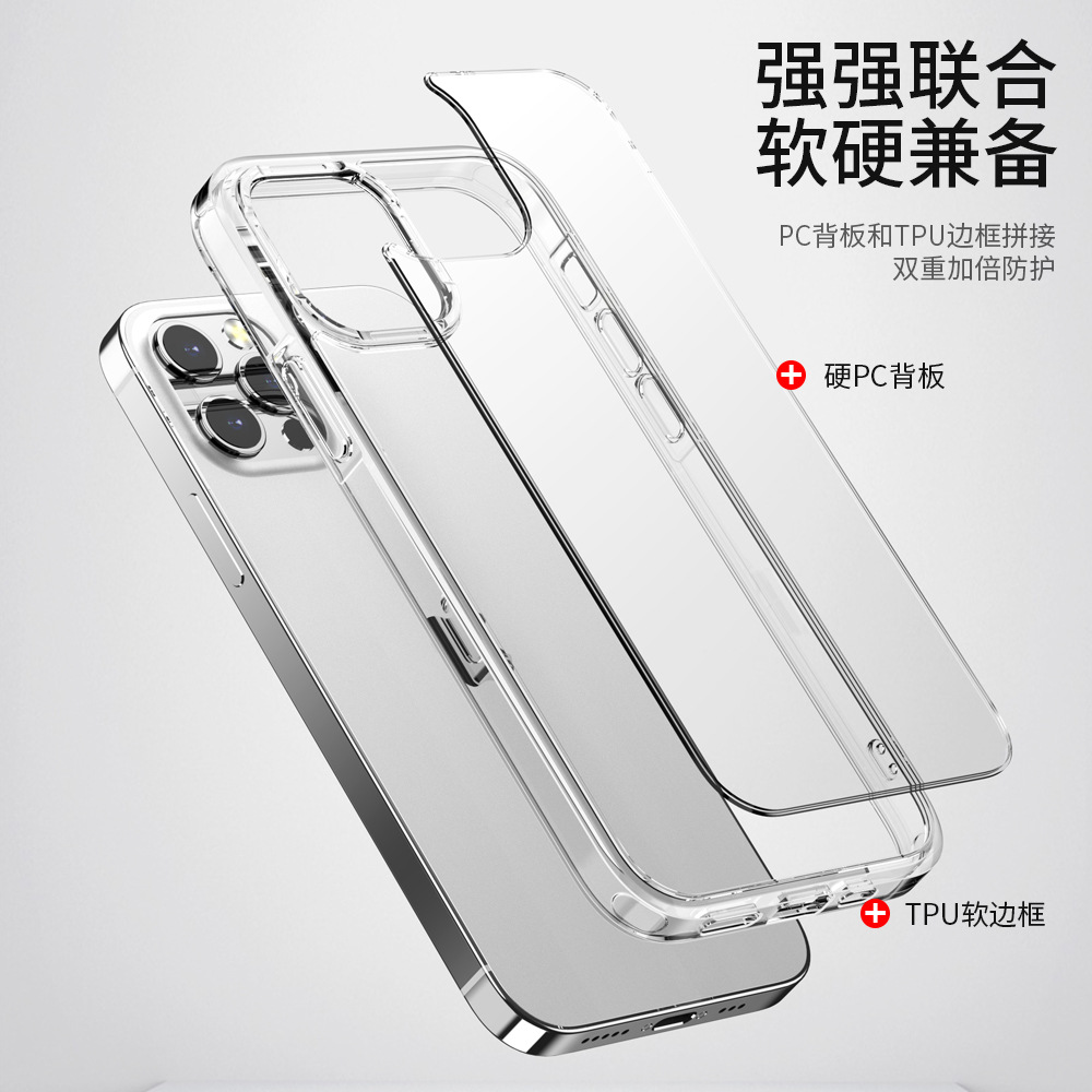 Picture of Mobile Phone Case for Apple 14Pro Max Transparent New Style iPhone14 Protective Case for Airbag Anti-drop Case for 14Pro