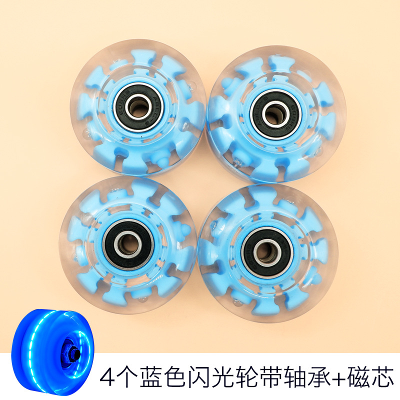Picture of Factory spot double row skates luminous wheel four roller skates flash wheel skates wheel four a box