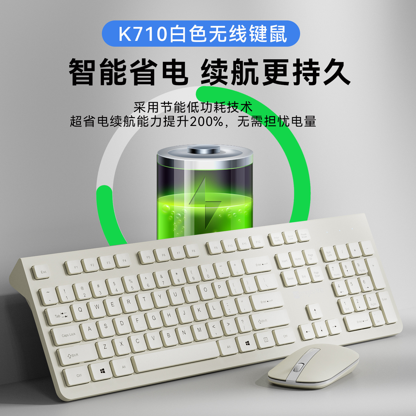 Picture of Wireless Keyboard Mouse suit Mute Office Game Ultra-thin Laptop Keyboard Mouse Notebook Peripherals Digital