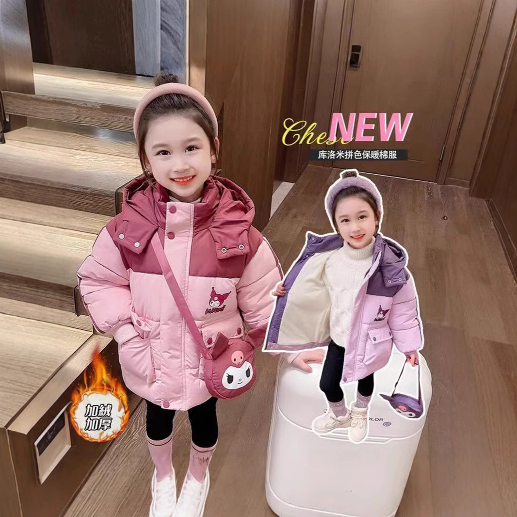 Baby Girl's Kulomi Foreign Style Coat Autumn and Winter New Style Girl's fleece-lined Thickened Cotton-padded Coat Warm Hooded Cotton-padded Coat Trendy