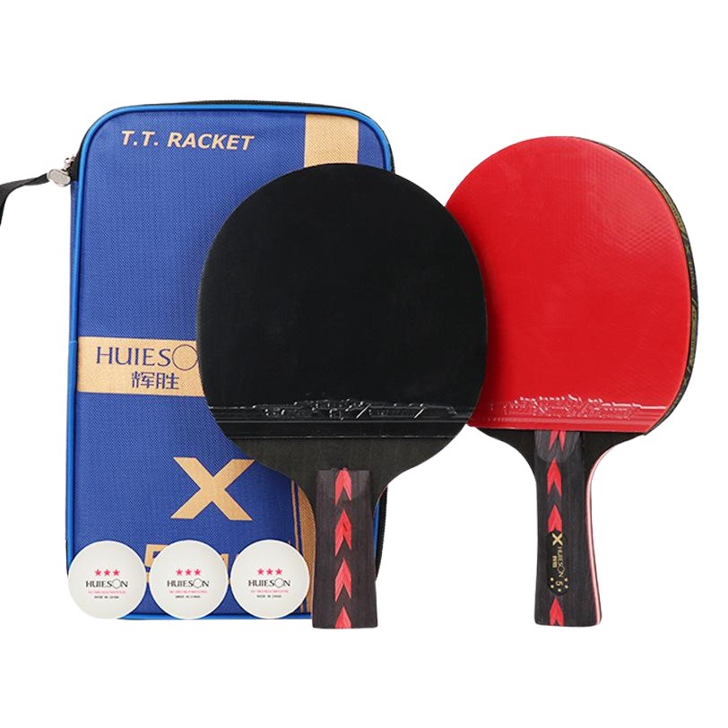Brand direct sales genuine goods Huisheng high-elastic five-star table tennis racket carbon ball board racket table tennis racket suit