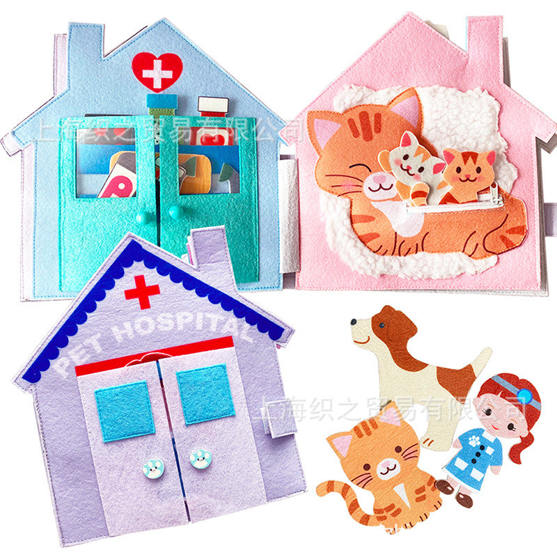 Movebo Cross-Border Kidsren's Cloth Book Pet Hospital Baby Early Education Educational Felt Toy