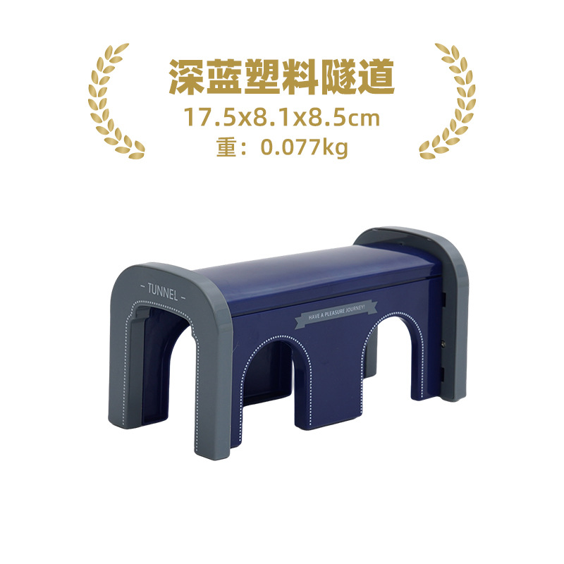 Picture of Children's wooden train track scene building accessories cave tunnel compatible Thomas train 2-6 years old