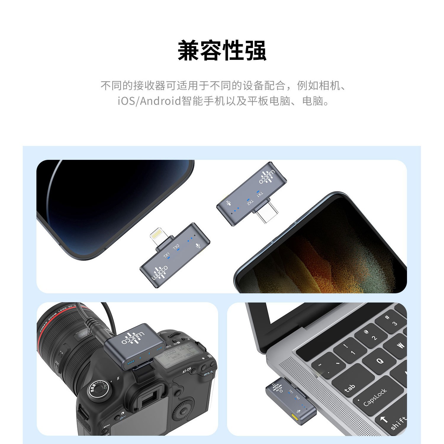 Picture of LUUCCO wireless live broadcast microphone AirWave mini noise reduction radio recording mobile phone camera collar clip