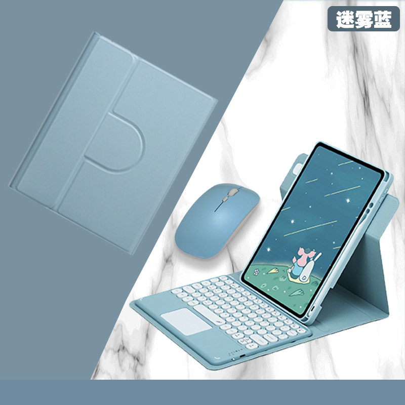 Picture of For iPad10.2 protective cover 10 generation acrylic rotating magnetic Bluetooth keyboard protective cover 10.9 pen slot