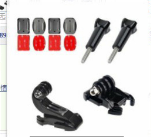 Picture of Cross-border camera adapter conversion cold shoe interface screw flash lamp holder hot shoe adapter bracket