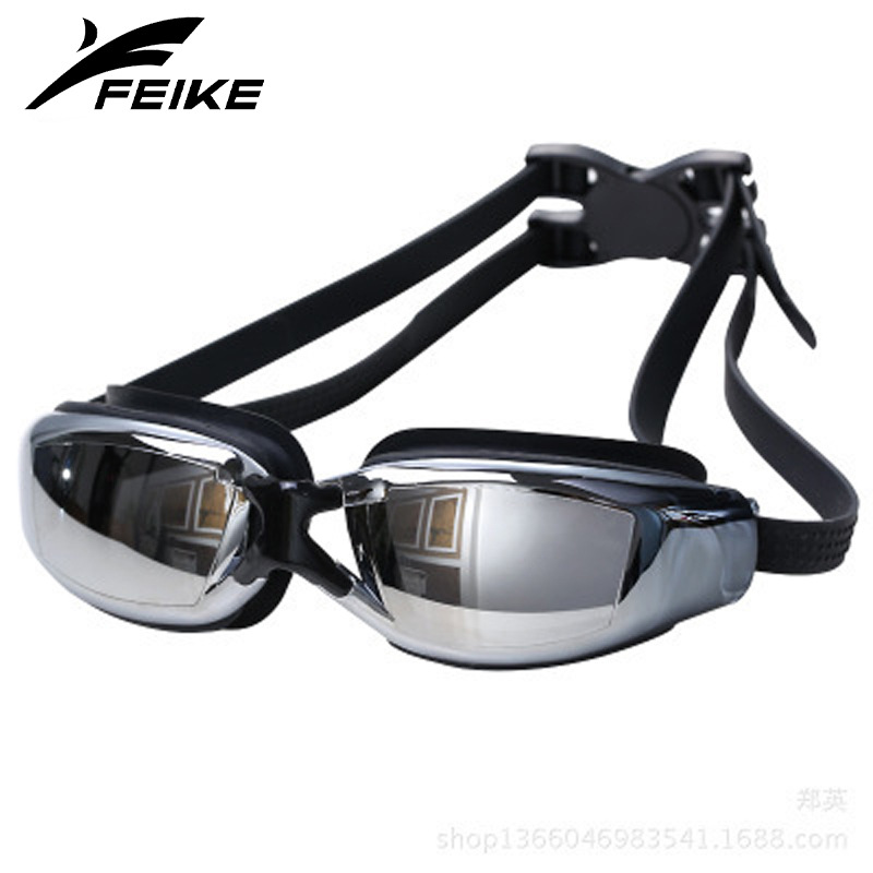 Picture of Cross-border dedicated swimming goggles adult electroplating anti-fog swimming goggles cross-border popular OPP bag 60g without LOGO