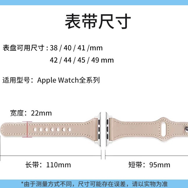 Picture of Suitable for Apple Huawei Watch Strap Applewatch Smart Watch Retro Business First Layer Genuine Leather iWatch Buckle